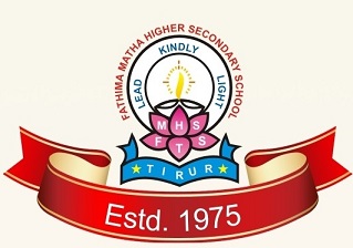 FATHIMA MATHA Higher Secondary School