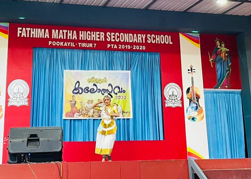 School Kalolsavam 2022-23