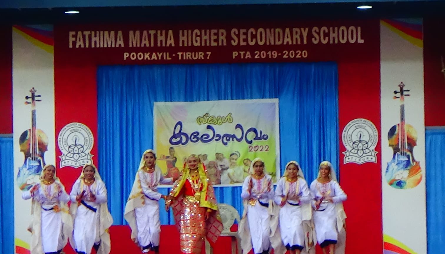 School Kalolsavam 2022-23