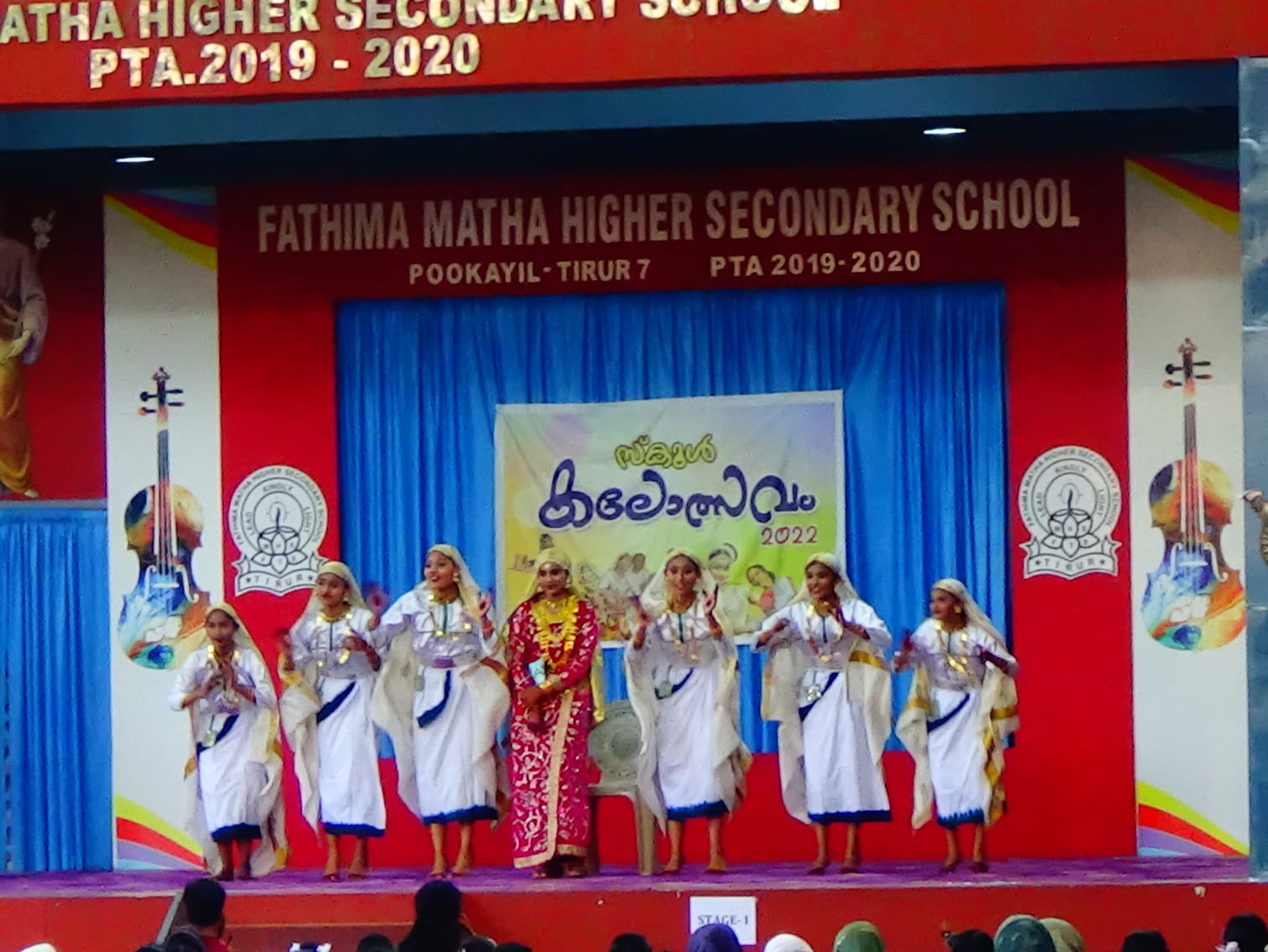 School Kalolsavam 2022-23