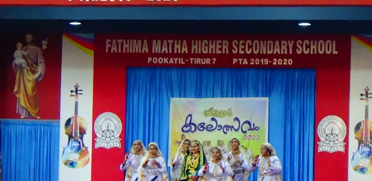 School Kalolsavam 2022-23