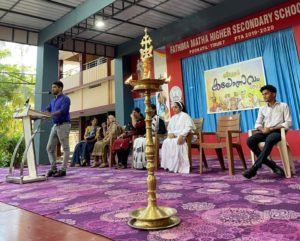 School Kalolsavam 2022-23